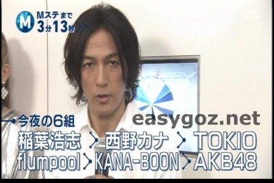 20140524102840