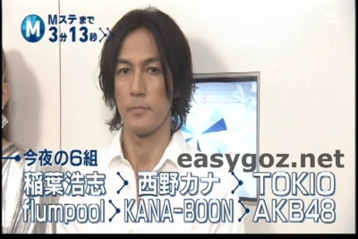 20140524102841