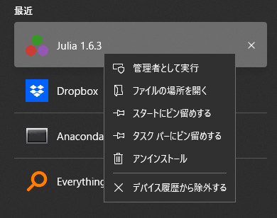 f:id:easygoingrider:20211113172612p:plain