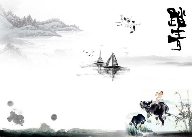 f:id:easymandarin:20180405145143j:image:w640