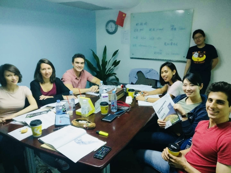 f:id:easymandarin:20180511180157j:image
