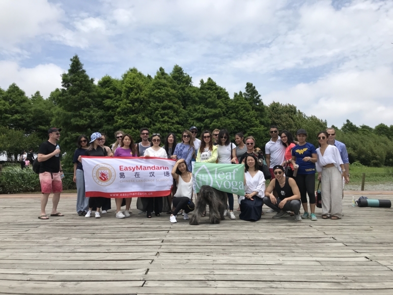 f:id:easymandarin:20180619180227j:image
