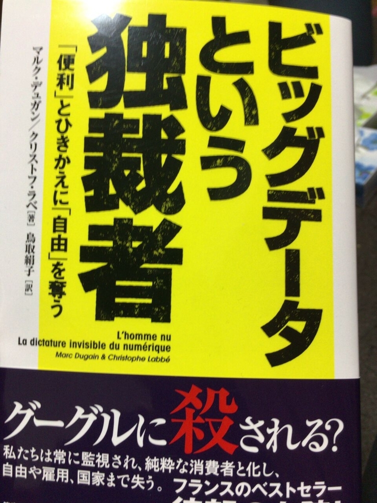 f:id:easyriding:20170626050655j:plain