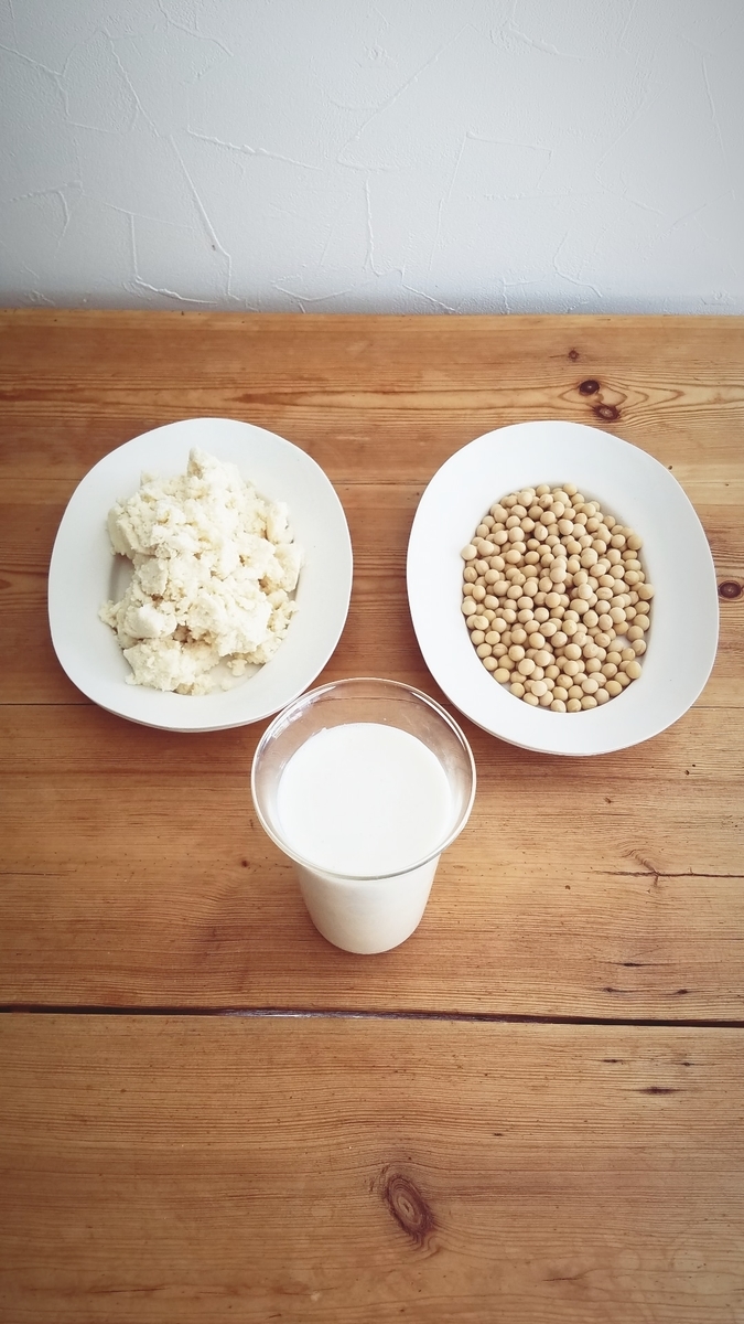 f:id:eat-labo:20191211155244j:plain