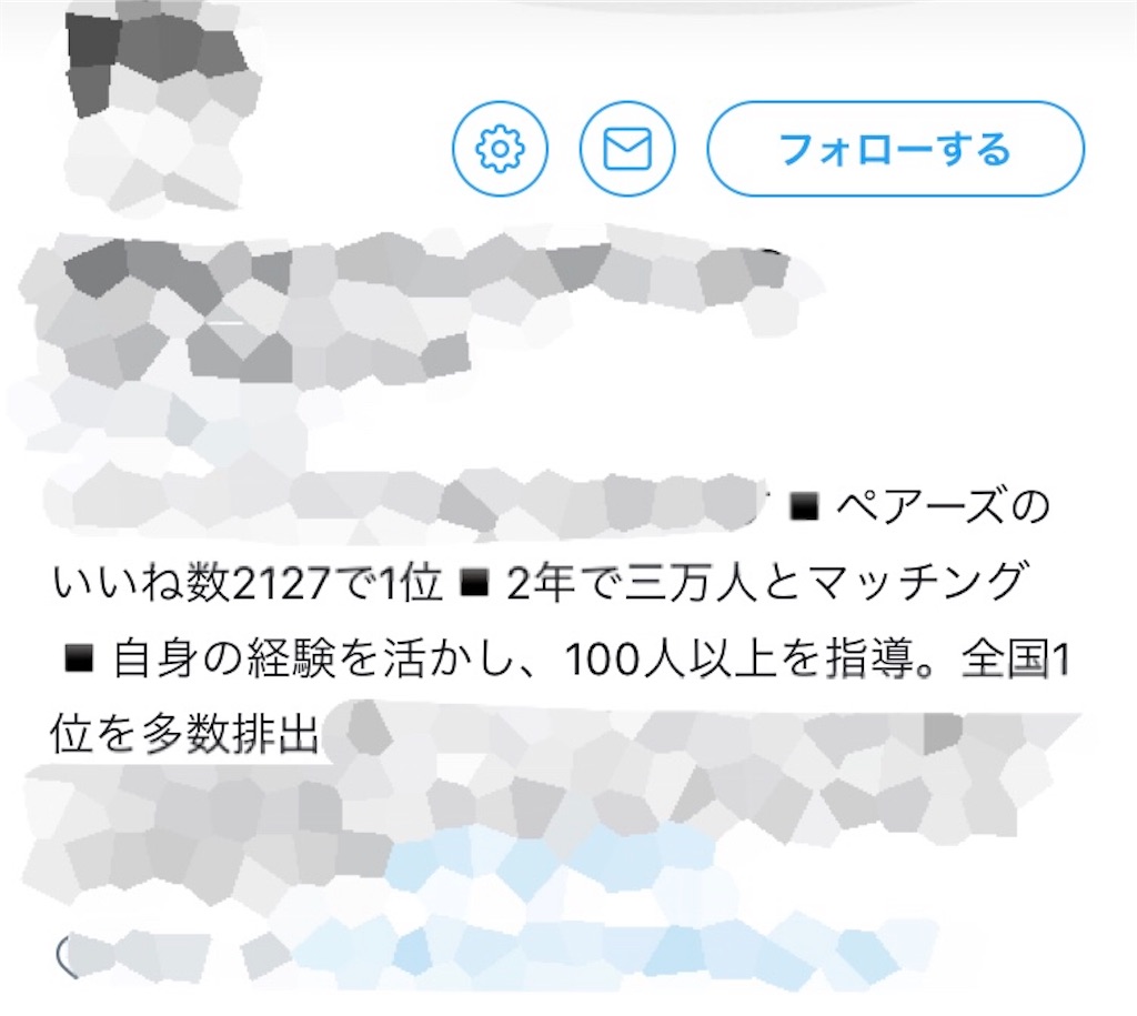 f:id:eat_marshmallow:20180424175726j:image f:id:eat_marshmallow:20180424175726j:image