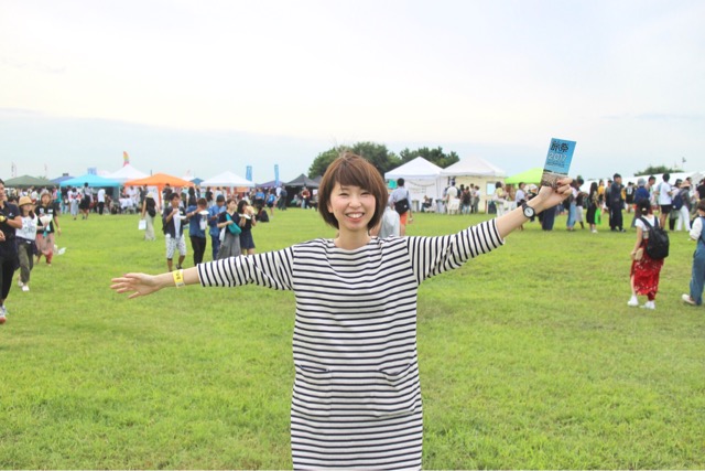 f:id:eatbooks:20171008170947j:plain f:id:eatbooks:20171008170947j:plain