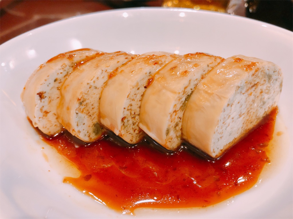f:id:eatdrinkenjoylife55:20181219081146j:image