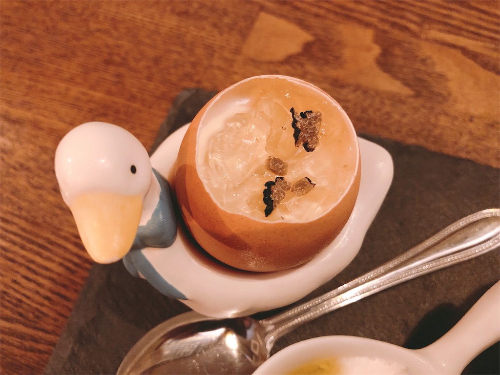 f:id:eatdrinkenjoylife55:20190630110927j:image