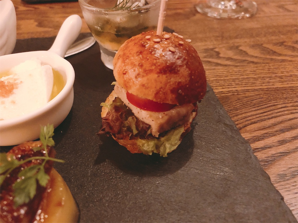 f:id:eatdrinkenjoylife55:20190630110934j:image