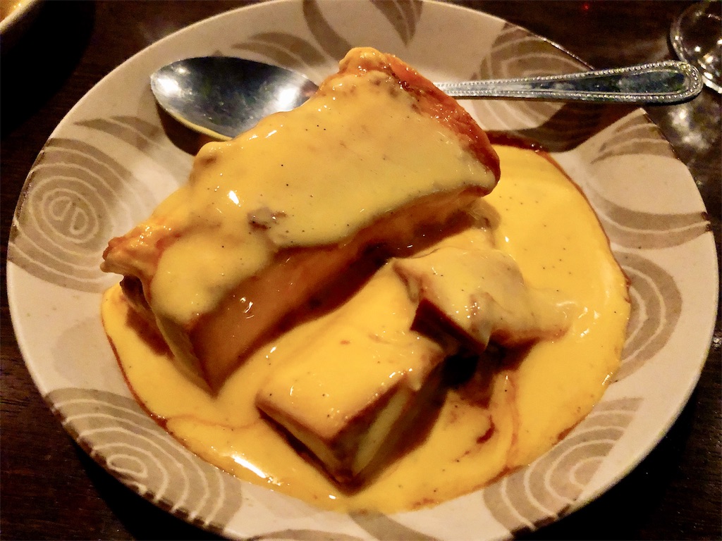 f:id:eatdrinkenjoylife55:20190818083940j:image