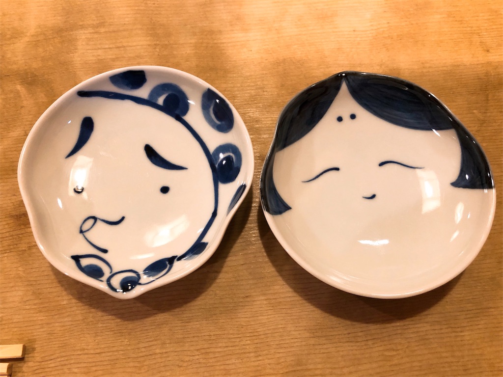 f:id:eatdrinkenjoylife55:20190825221312j:image