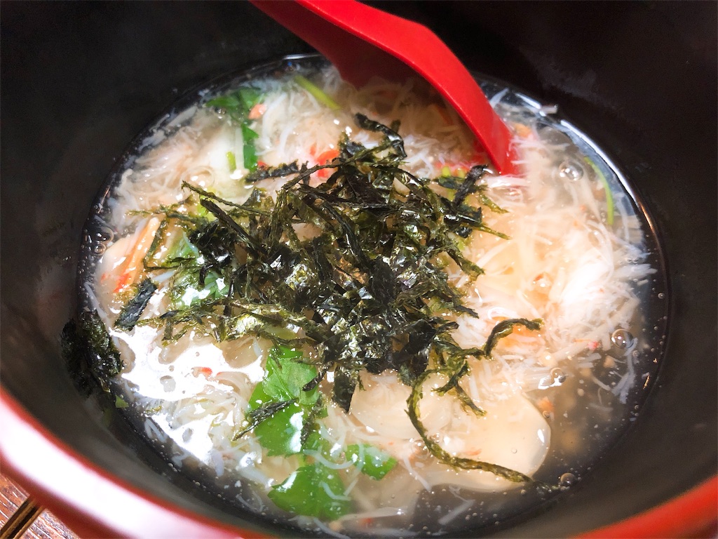 f:id:eatdrinkenjoylife55:20191024115622j:image