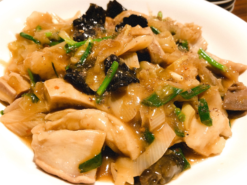 f:id:eatdrinkenjoylife55:20191228090804j:image