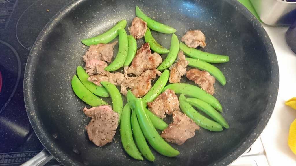 f:id:eatgarden:20170508211315j:plain f:id:eatgarden:20170508211315j:plain