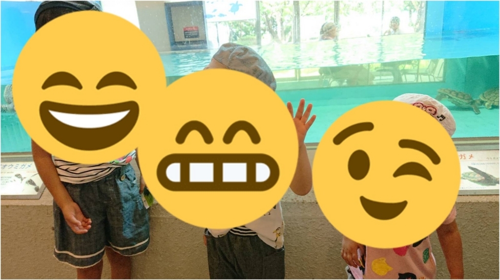 f:id:eatmorecake:20180819140850j:plain f:id:eatmorecake:20180819140850j:plain