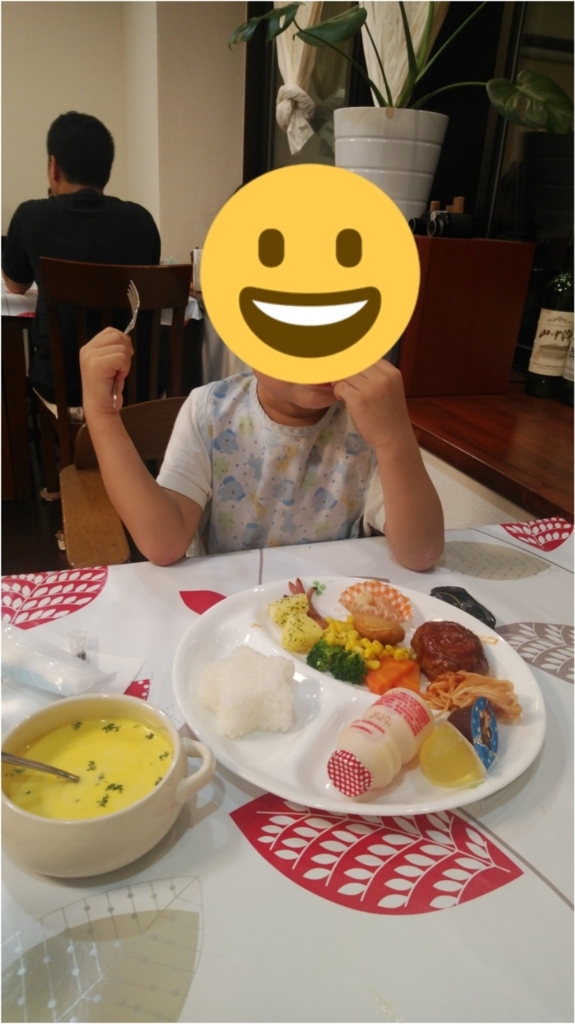 f:id:eatmorecake:20180826155042j:plain f:id:eatmorecake:20180826155042j:plain