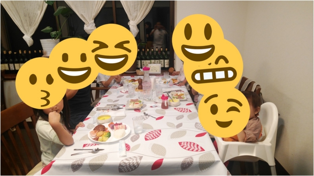 f:id:eatmorecake:20180826163658j:plain f:id:eatmorecake:20180826163658j:plain