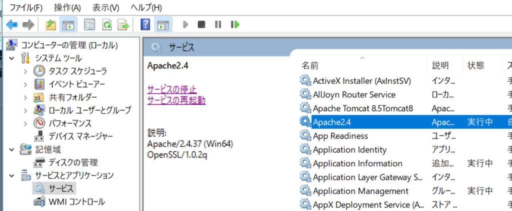 f:id:eatsmart:20181219180815p:plain