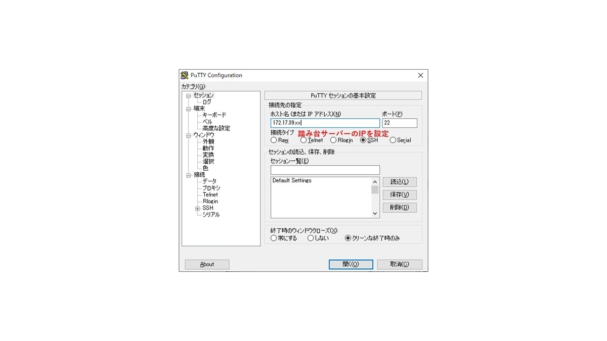 f:id:eatsmart:20200629235108j:plain