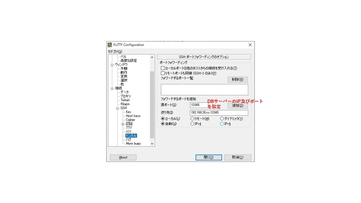f:id:eatsmart:20200629235223j:plain