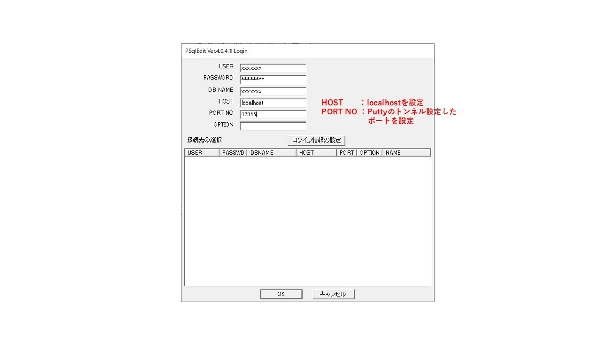 f:id:eatsmart:20200630171307j:plain