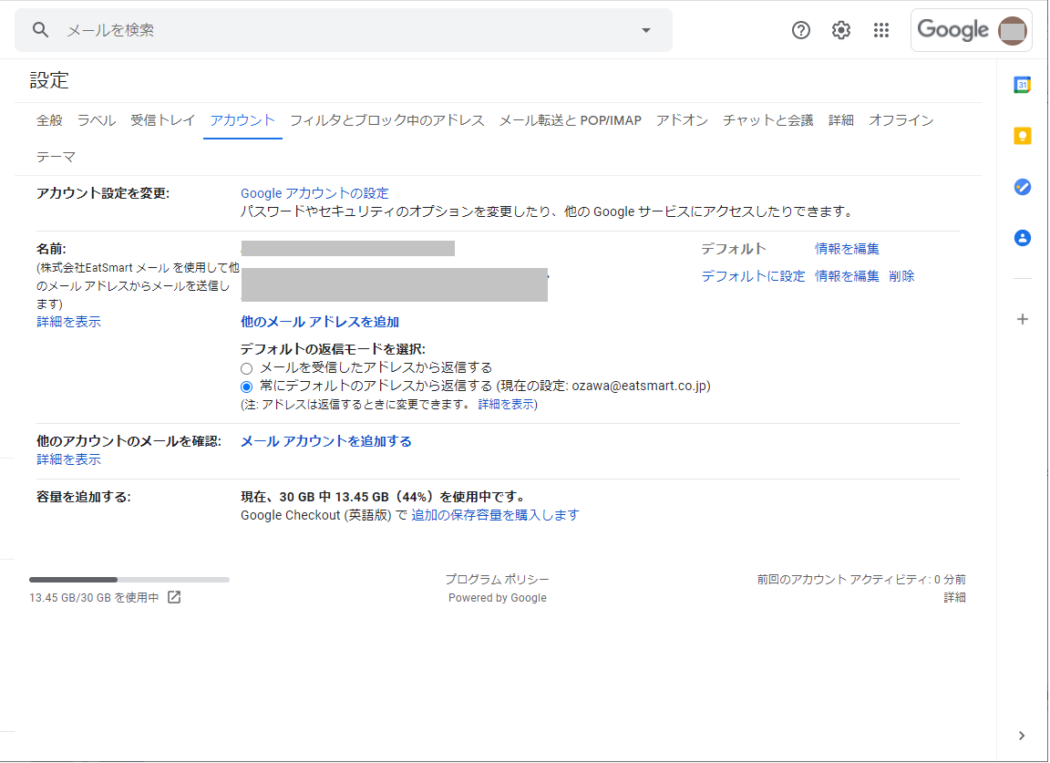 f:id:eatsmart:20210603204051p:plain