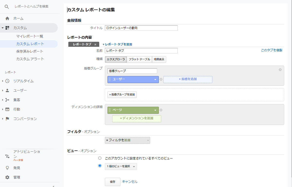 f:id:eatsmart:20211013181656p:plain