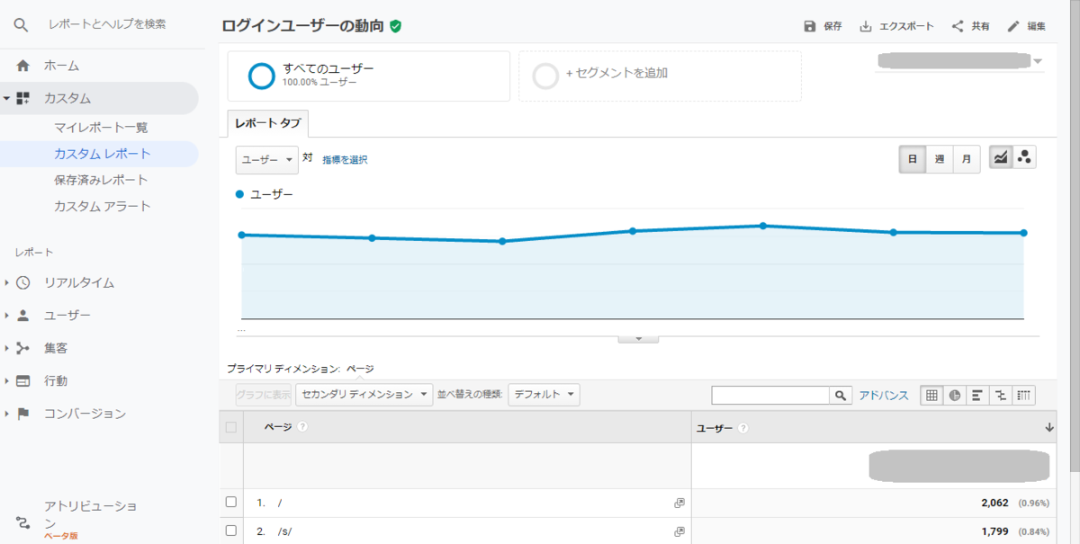 f:id:eatsmart:20211013192620p:plain