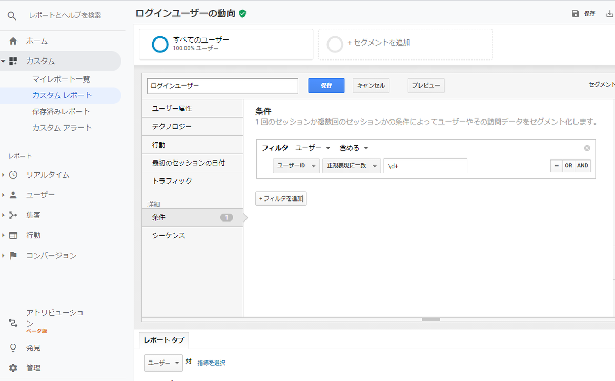 f:id:eatsmart:20211013193120p:plain