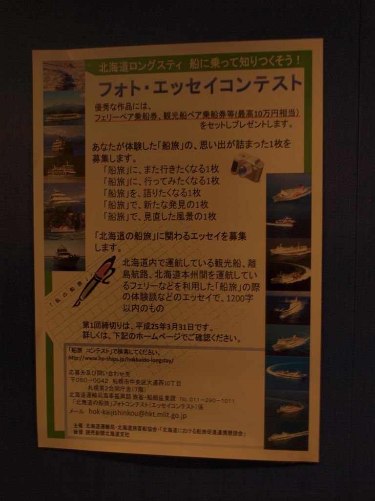 f:id:eatwalker:20170325192644j:plain f:id:eatwalker:20170325192644j:plain