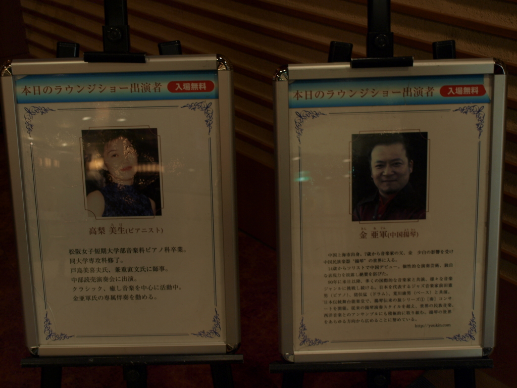 f:id:eatwalker:20170325192853j:plain f:id:eatwalker:20170325192853j:plain