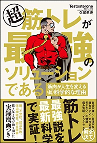f:id:eatwalklib:20200502152139j:plain