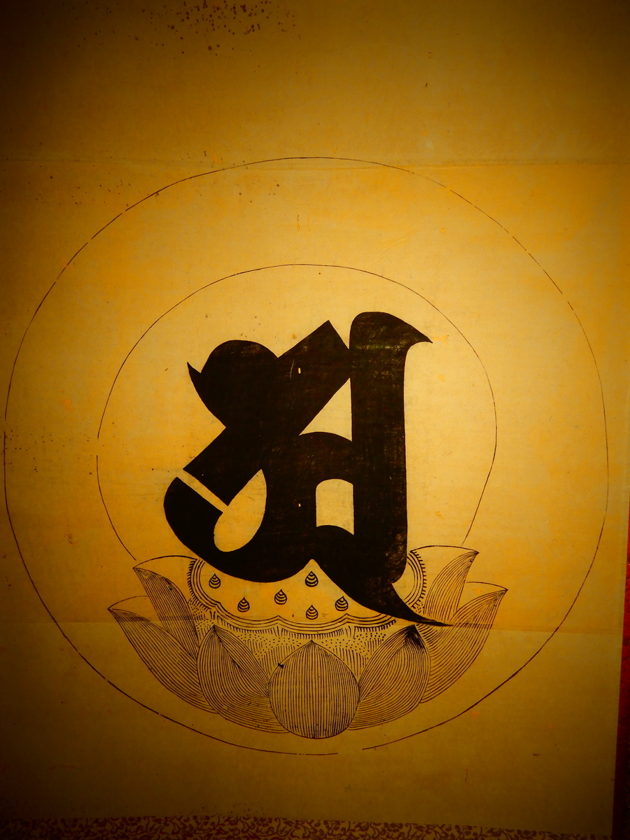 f:id:ebacciblog:20201120202619j:plain