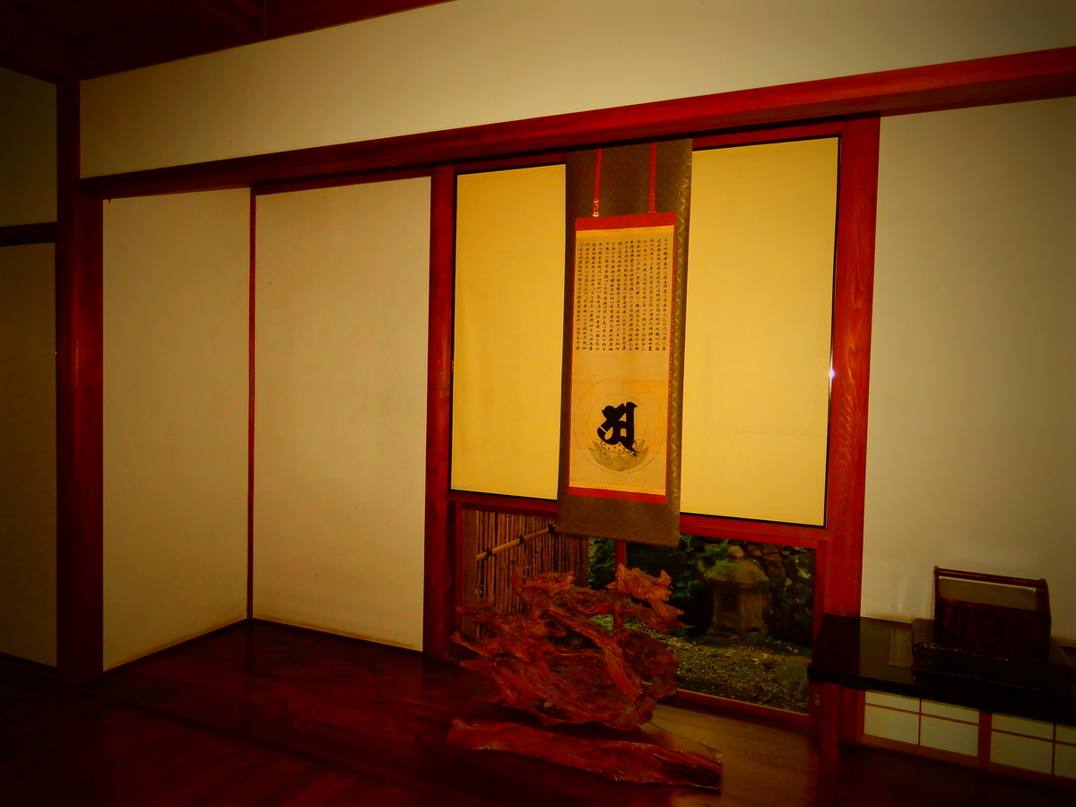 f:id:ebacciblog:20201120202637j:plain