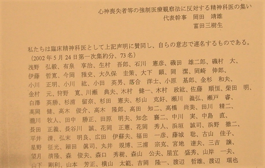f:id:ebacciblog:20220125195654j:plain