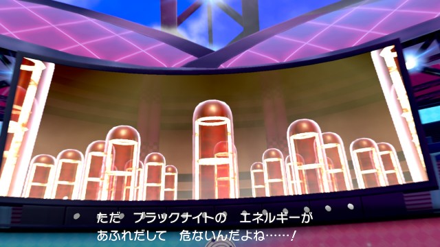 ポケモン剣盾 プレイ日記 Part 6 チャンピオン タイム イズ オーバー えばろぐ ポケモン剣盾 プレイ日記 Part 6 チャンピオン タイム イズ オーバー えばろぐ
