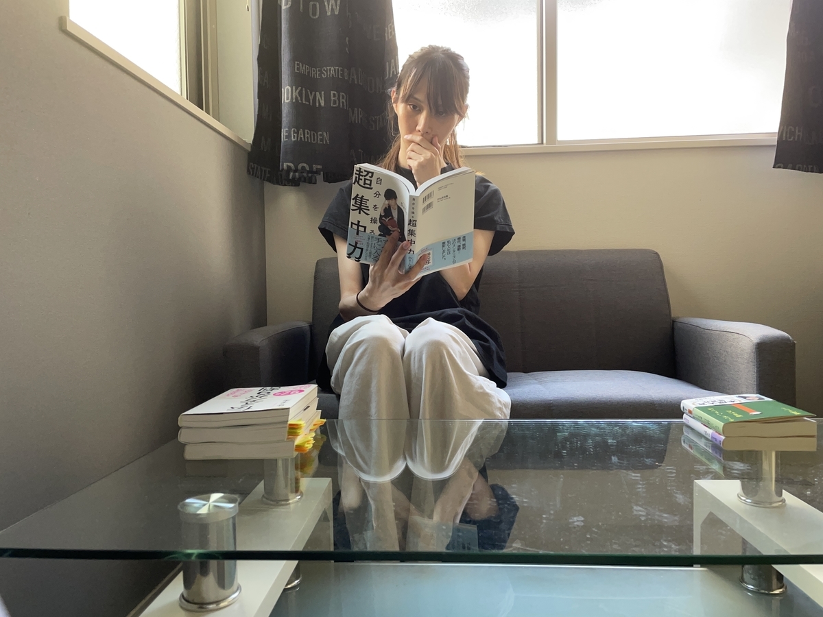 f:id:ebakake:20211004122441j:plain