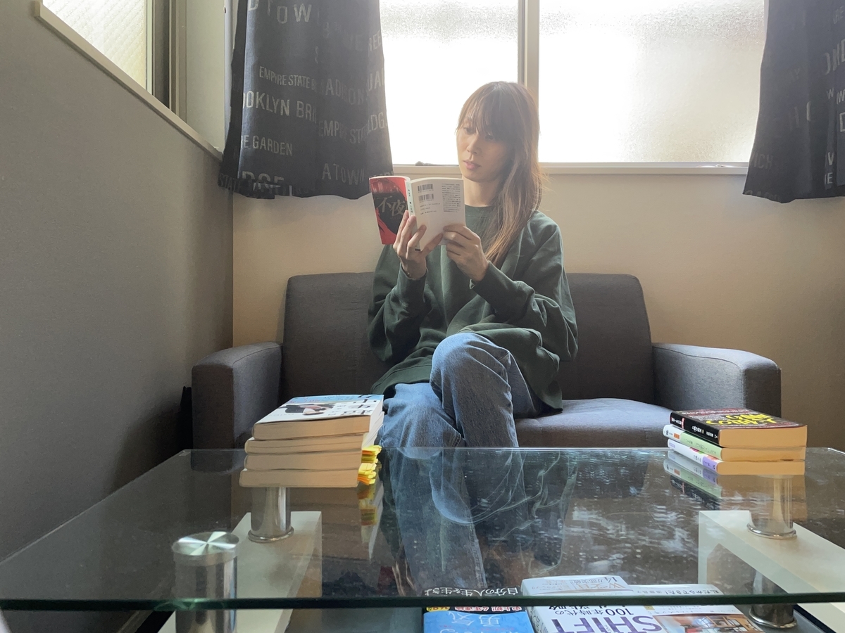 f:id:ebakake:20211010132111j:plain