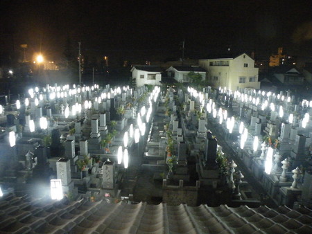 f:id:ebapon:20080813210706j:image f:id:ebapon:20080813210706j:image