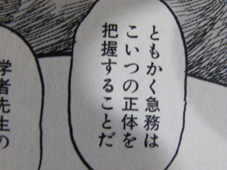 f:id:ebapon:20081108123238j:image f:id:ebapon:20081108123238j:image