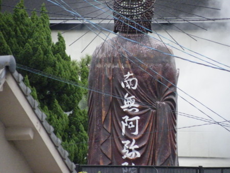 f:id:ebapon:20081109143554j:image
