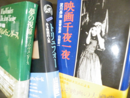 f:id:ebapon:20081111215943j:image