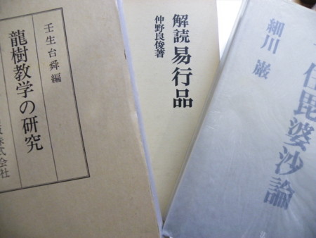 f:id:ebapon:20081120225043j:image
