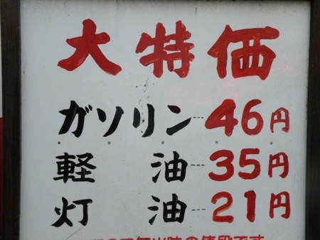 f:id:ebapon:20081124152007j:image