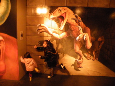 f:id:ebapon:20081124154633j:image