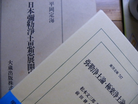 f:id:ebapon:20081228224015j:image