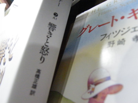 20090306184703