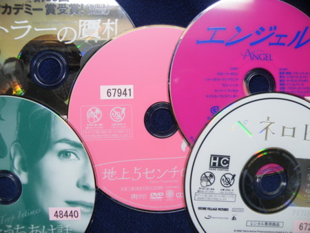 f:id:ebapon:20090331000731j:image