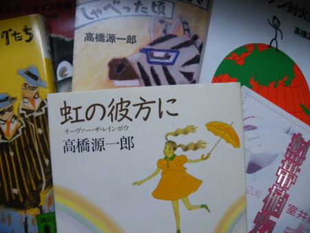 f:id:ebapon:20090428213344j:image