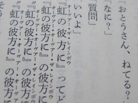 f:id:ebapon:20090428213620j:image